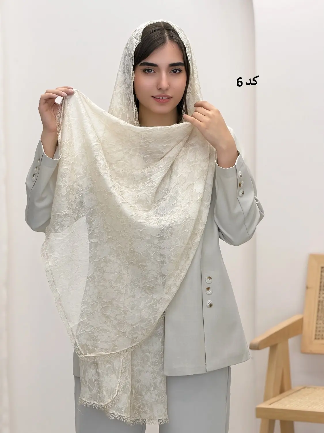 4500-شال وارداتی رزا